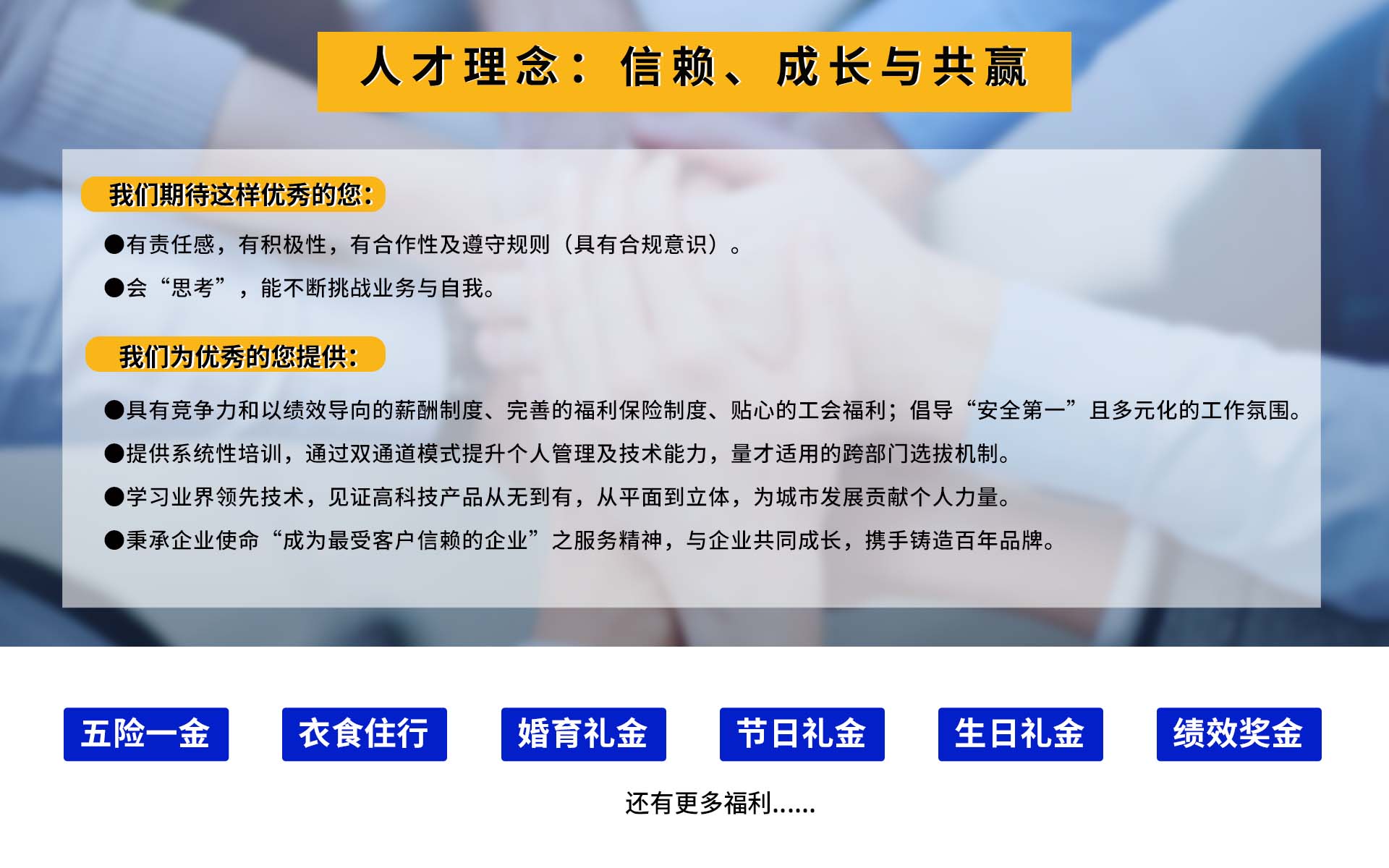 K8官网 - 天生赢家一触即发